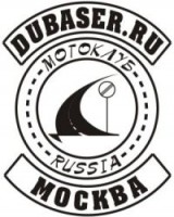сигнализация в дальняке нужнее ствола в кармане